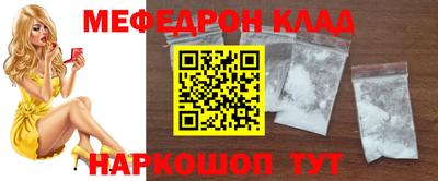 jwh Волжский