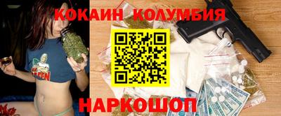 jwh Волжский
