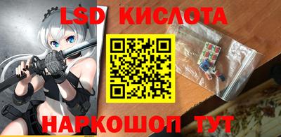 jwh Волжский