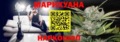 jwh Волжский