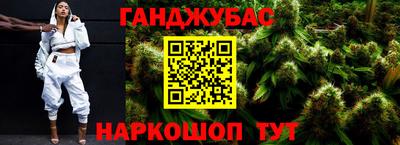 jwh Волжский