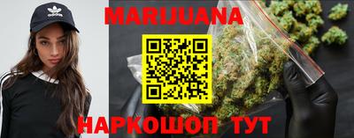 jwh Волжский