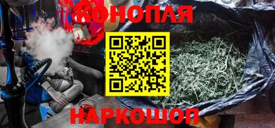 крисы Волжск