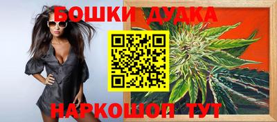 jwh Волжский
