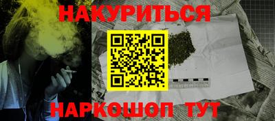круглые Волгодонск
