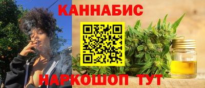 jwh Волжский