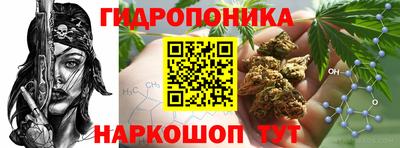 круглые Волгодонск