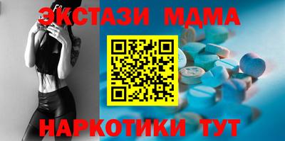 jwh Волжский