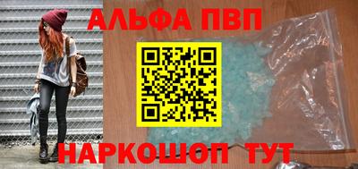 jwh Волжский