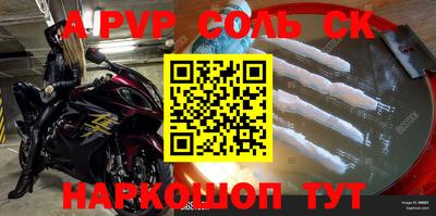 тгк Владимир