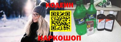 круглые Волгодонск