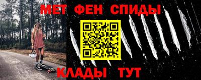 крисы Волжск