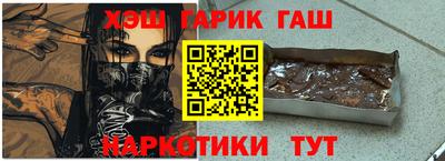 jwh Волжский