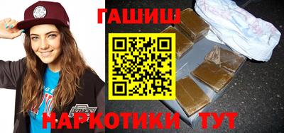 круглые Волгодонск