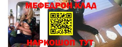 jwh Волжский