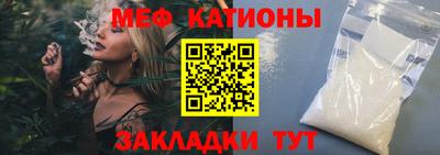 герыч Владивосток
