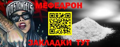 jwh Волжский